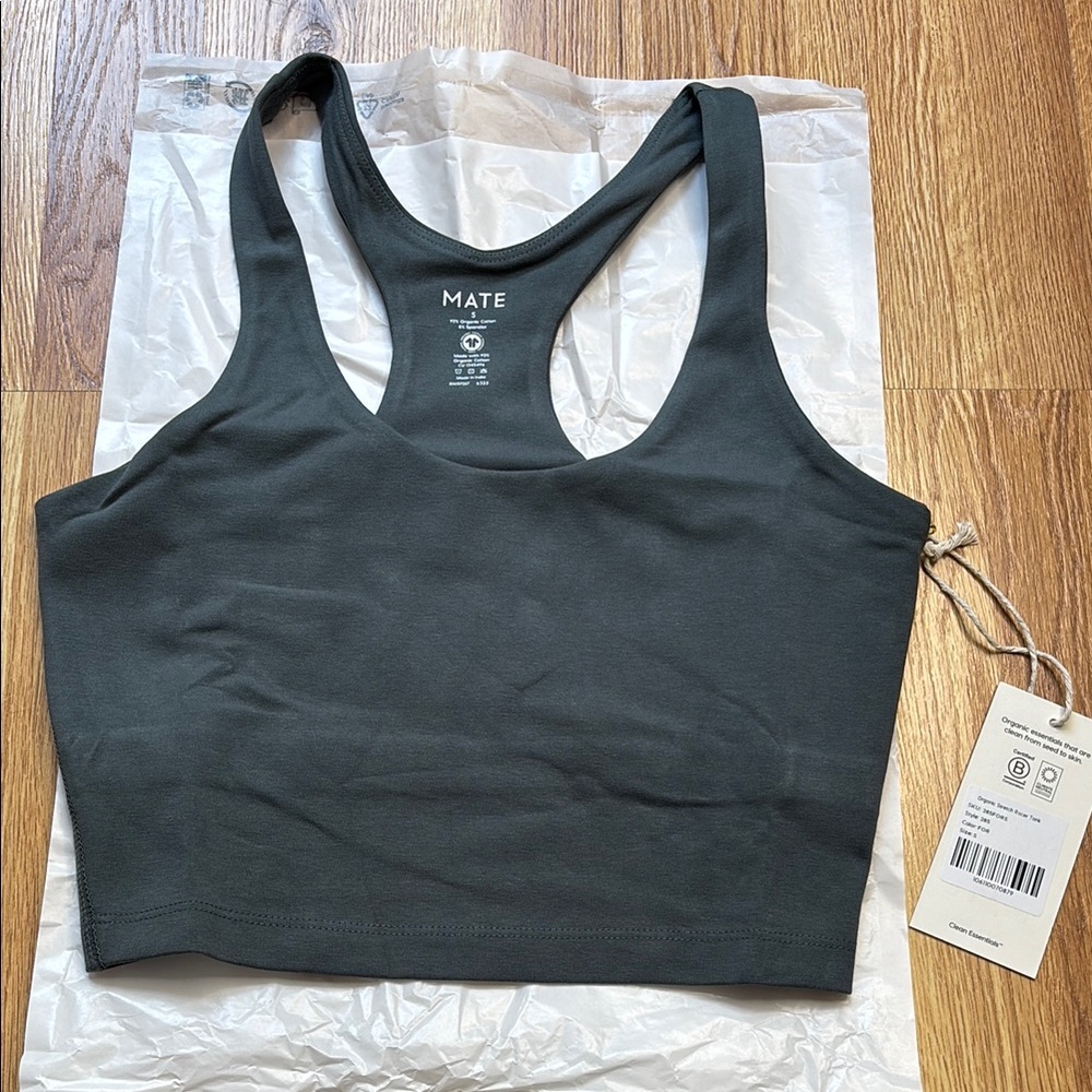 NWT MATE the Label Organic Stretch Racer Tank in Forest